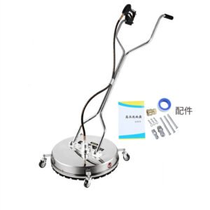 Dual Handle Surface Cleaner set