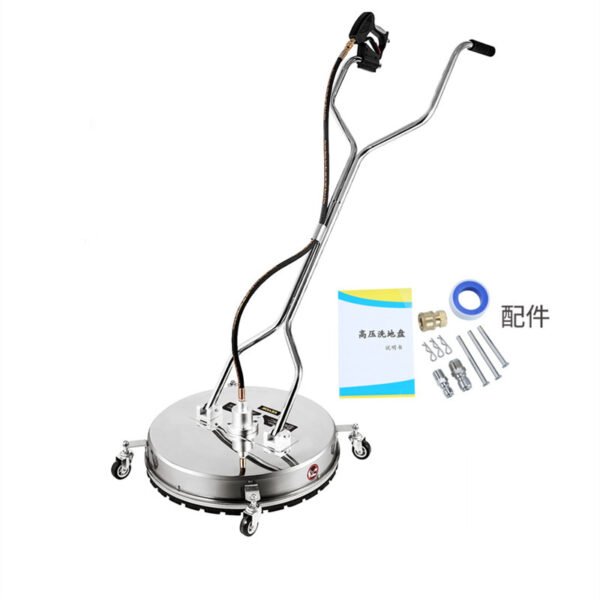 Dual Handle Surface Cleaner set
