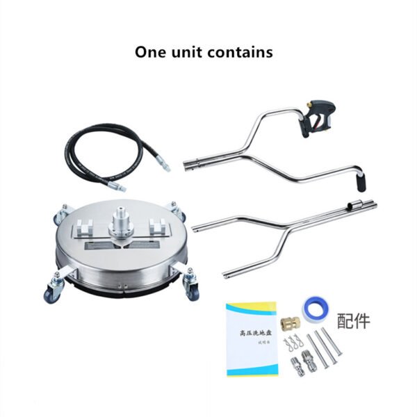 One set Dual Handle Surface Cleaner