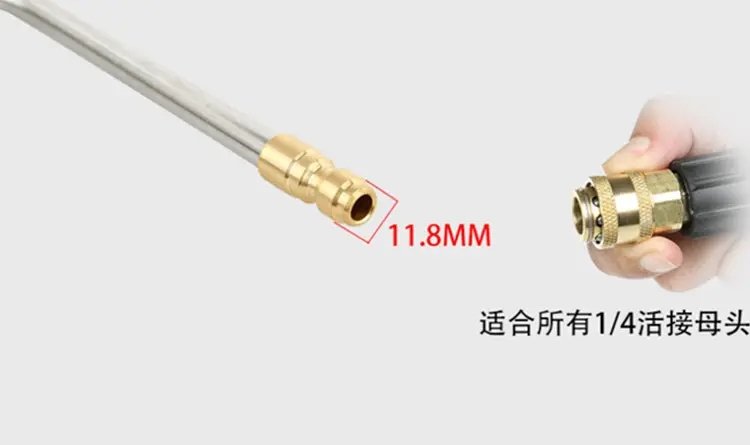 adapter of 30 Degree Rod