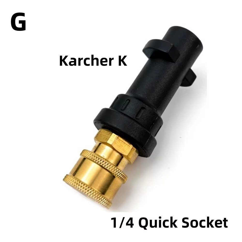 Karcher K adapter