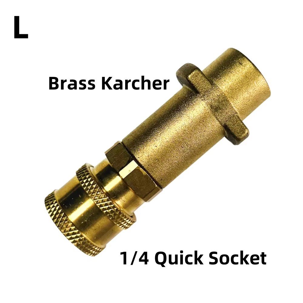 Brass Karcher Adapter