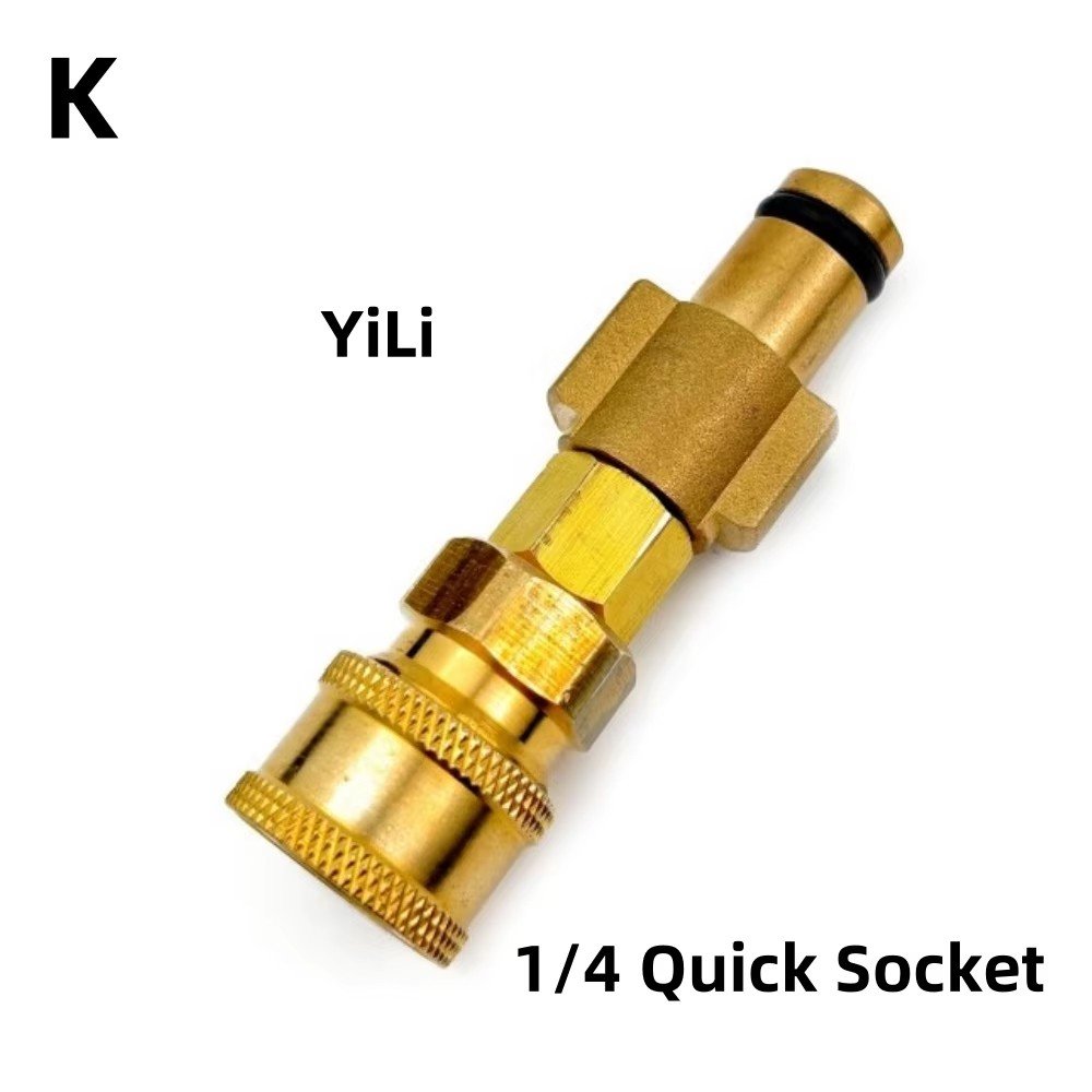 Yili adapter